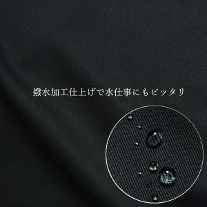 エプロンh型 かぶるだけ おしゃれ 撥水加工 ...の詳細画像4