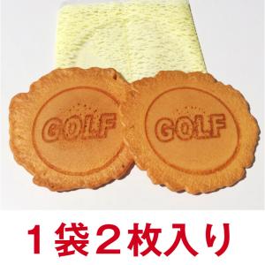 ゴルフコンペ ゴルフ 景品 参加賞 お菓子 個...の詳細画像3