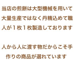 ゴルフコンペ ゴルフ 景品 参加賞 お菓子 個...の詳細画像4
