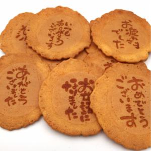 ゴルフコンペ 景品 参加賞 お菓子 個包装 メ...の詳細画像3
