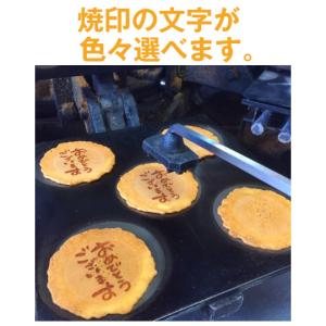 退職 お菓子 メッセージ ギフト 個包装 贈り...の詳細画像2