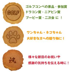 退職 お菓子 メッセージ ギフト 個包装 贈り...の詳細画像5