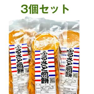 訳あり お菓子 こわれせんべい ギフト 2024 送料無料 個包装 スイーツ 詰め合わせ 大量 贈り物 メッセージ プレゼント わけあり 煎餅 3個セット｜三川まんじゅう本舗