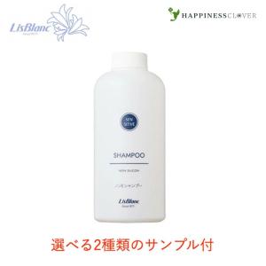 アラレフア ヘア＆ボディウォッシュ 300ml `ala Lehua シャンプー