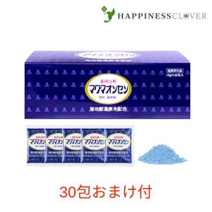 マグマオンセン 袋タイプ 3箱セット 90包 プ...の商品画像