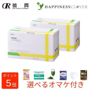 松康泉 しょうこうせん 100粒入 妊活 徳潤 : そらいろや Yahoo