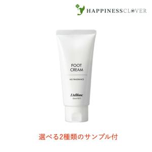 リスブラン 女取水 （めとりすい）400ml フェイス&ボディ用化粧水