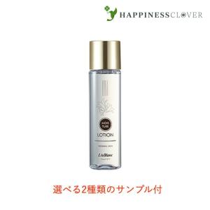 NEW VITANO C エッセンス ローション 150ml : アットBeauty Yahoo!店
