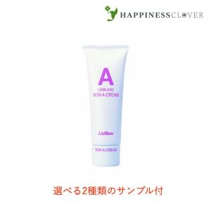 LisBlanc（リスブラン） 【選べる2種類のサンプル付】リスブラン 薬用