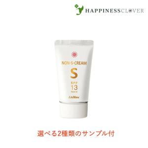 LisBlanc（リスブラン） 【選べる2種類のサンプル付】リスブラン 薬用