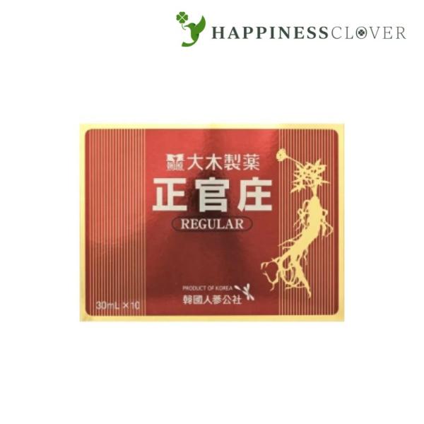 正官庄 レギュラー 30ml 10本セット 大木製薬