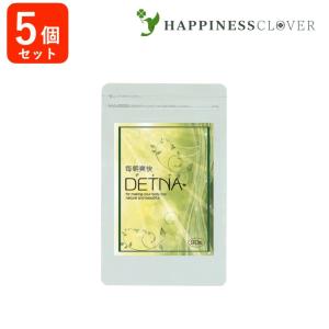 公式 正規品 医師監修 12袋 シボゼロ SHIBOZERO HMB NMN 45粒 : YMK