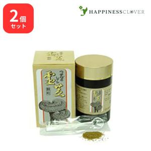 ☆お得なセット販売中☆ MENARD/メナード 霊芝 100粒 期限2027年