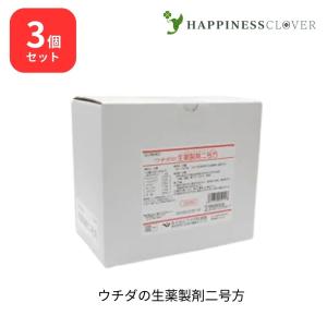 【3個セット】【第2類医薬品】ウチダの生薬製剤二号方 360包×3箱  第2類医薬品 ウチダ和漢薬 頭痛 頭重 肩こり めまい 動悸｜mikawakanpoudo