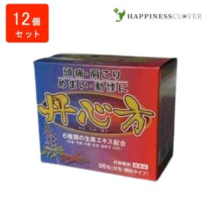 【12個セット】【第2類医薬品】丹心方 タンシンホウ 第2類医薬品 ウチダ和漢薬｜mikawakanpoudo