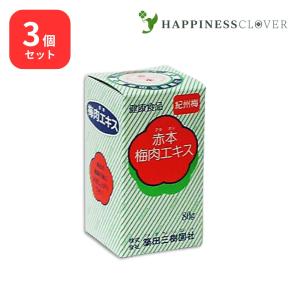 BOLT ESSENCE 3本セット ボルトエッセンス 1,000mL TAPE JAPAN