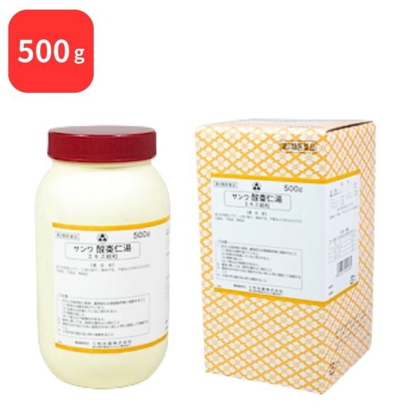 【第2類医薬品】 三和生薬 サンワ酸棗仁湯 サンワサンソウニントウ 500g 三和漢方 送料無料