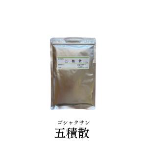 ウチダの五積散の商品画像