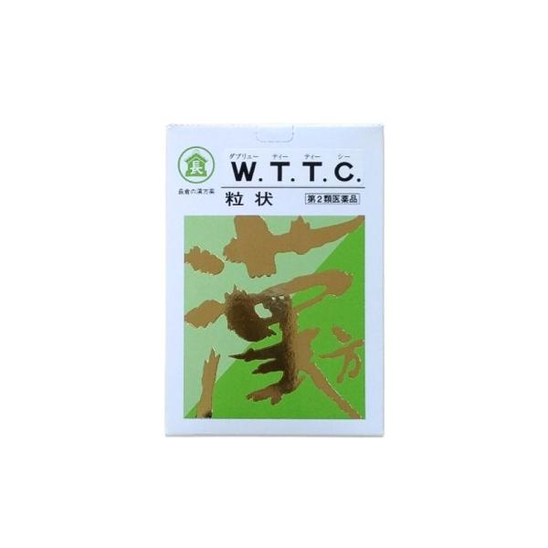 【第2類医薬品】長倉製薬 Ｗ.Ｔ.Ｔ.Ｃ  WTTC ダブリュティティシー  500g 83日分 漢...