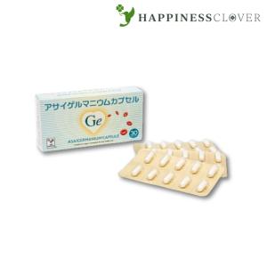 高純度水溶性 有機ゲルマニウム 楽天市場】HYPER有機ゲルマニウム100 _1袋（ 35g/30日分/ アサイ