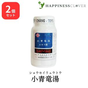 小青龍湯エキス散〔勝昌〕の商品画像
