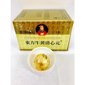 牛黄清心元の商品一覧 通販 Yahoo ショッピング
