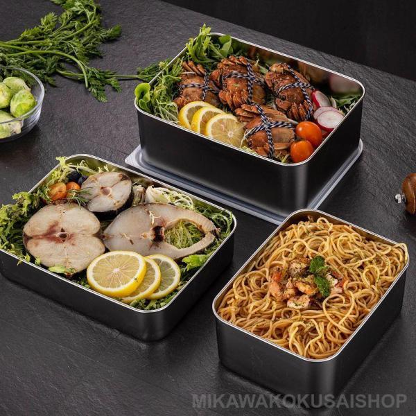 ステンレス容器 ステンレス保存容器 ステンレス ふた付き 保存容器 ふた付保存ケース ステンレス 小...