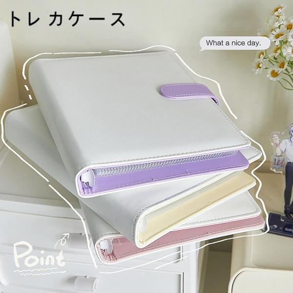 トレカケース シンプル トレカホルダー チェキ用アルバム 2サイズ トレカバインダー コレクトブック...