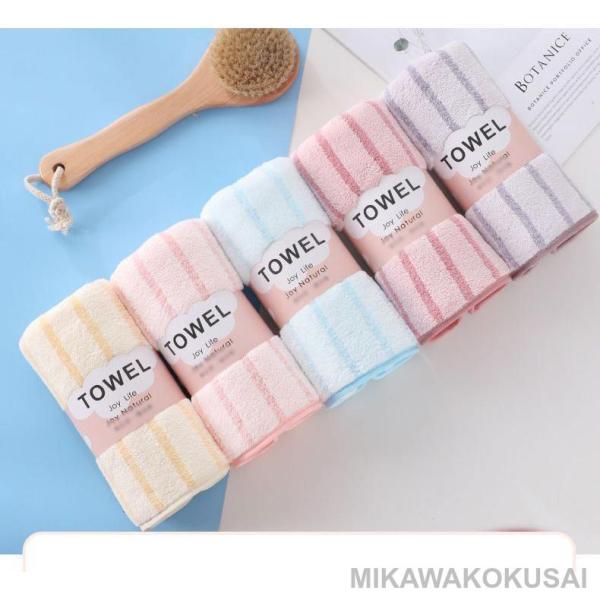 4枚セット ヘアドライタオル ダブルソフト マイクロファイバー 吸水速乾 フェイスタオル 吸水タオル...