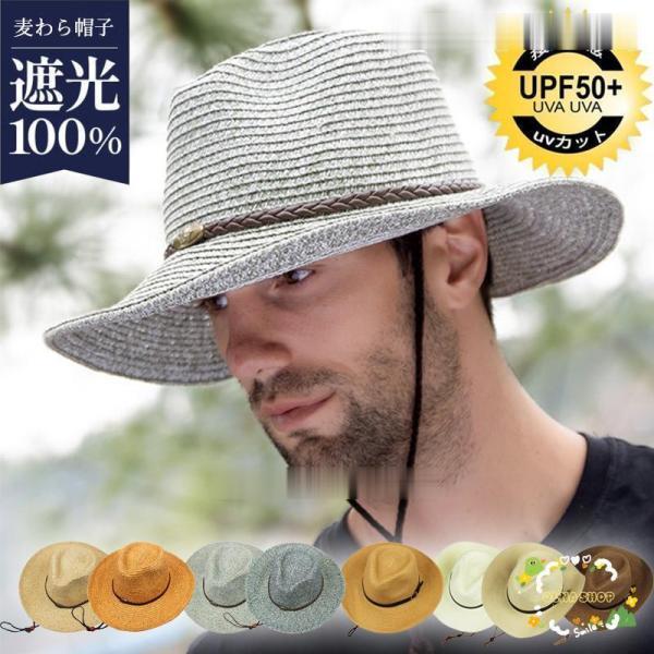 麦わら帽子 メンズ  ストローハット 紫外線対策 大きいサイズ つば広 折りたたみ 農作業用 ビーチ...