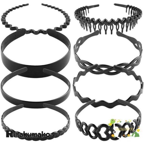 カチューシャ メンズ レディース ヘアバンド 男女兼用 8本セット 痛くない 髪留め ヘアアレンジ ...