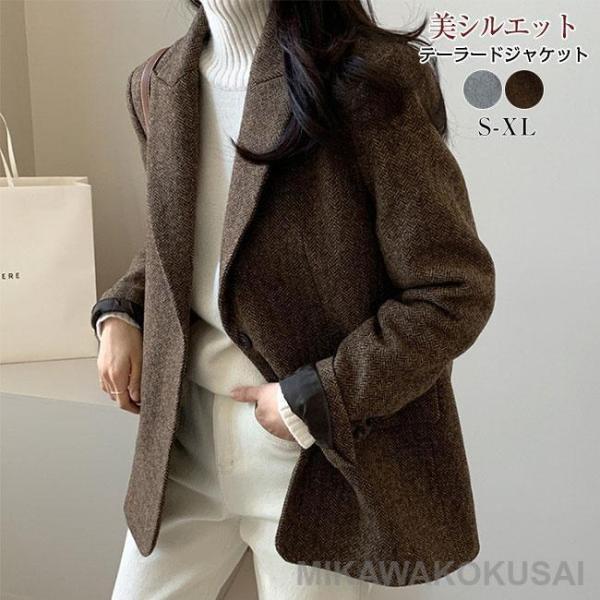 ジャケット テーラード きれいめ シンプル ツイード 上品 スリット センターベント 上品 ポケット...