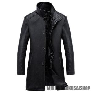 ライダースレザージャケットチェスターコート 極暖！ コート 革ジャン