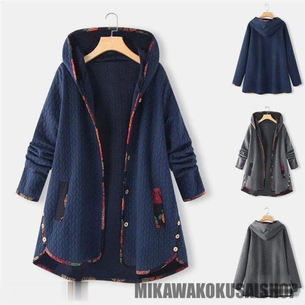 コート レディース アウター ジャケット カジュアル 秋 冬 シンプル 上品 暖かい Aライン 体型...