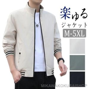 HARD ROCK CAFE◇スタジャン/--/--/GRN// : セカンドストリートYahoo