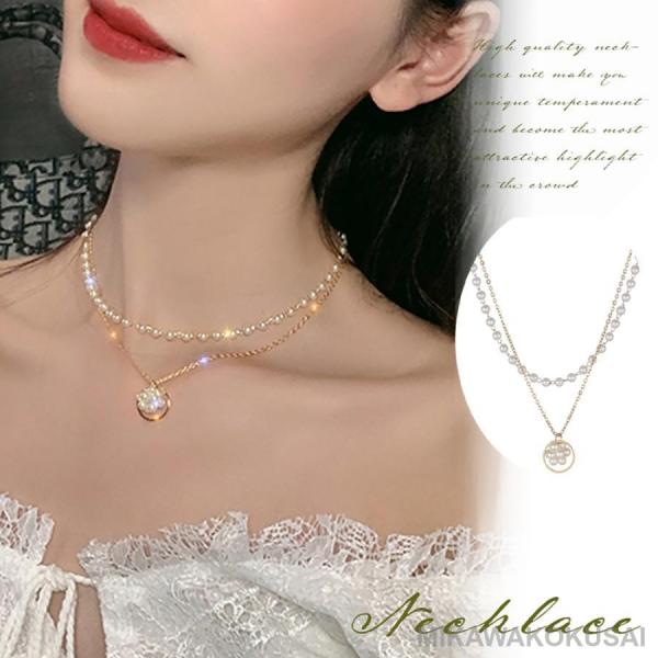 2連 チョーカーネックレス レディース ショート チェーンネックレス フェイクパールアクセサリー お...