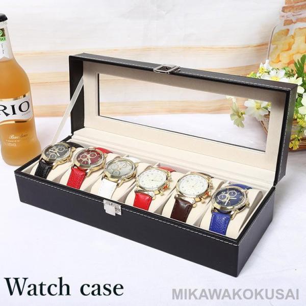 腕時計収納ケース 腕時計用ケース 6本 保管 透明窓 ディスプレイケース コレクションケース ウォッ...