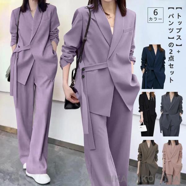 スーツ レディース セットアップ パンツスーツ フォーマル ママスーツ 大きいサイズ 卒園式 入学式...