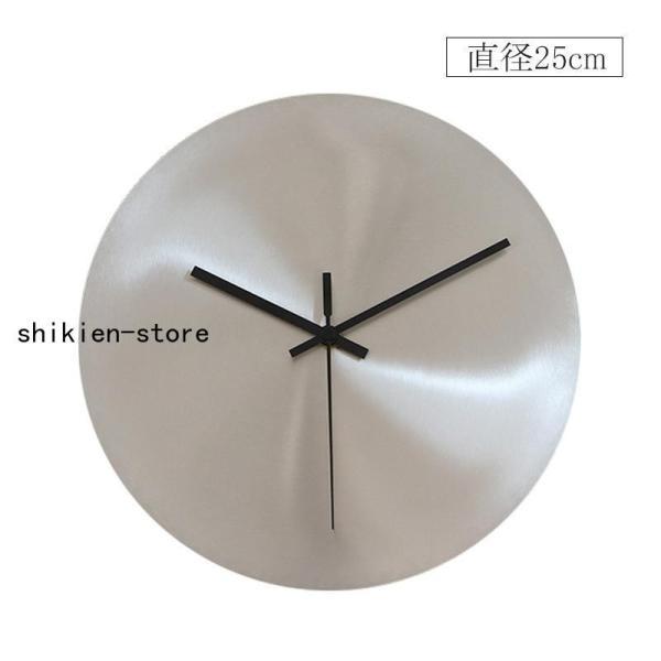 掛け時計 オシャレ  壁掛け時計 おしゃれ 北欧 静音 シンプル 10インチ 数値なし モダン ミニ...