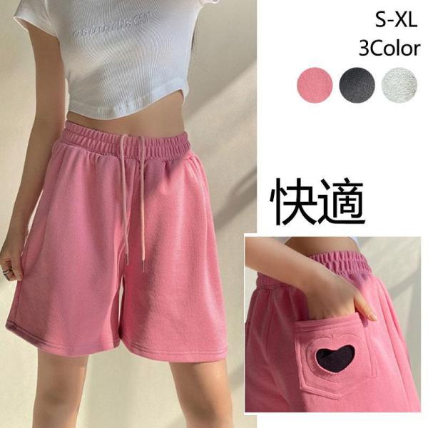 ショートパンツ 短パン ハーフパンツ パンツ レディース 夏 ボトムス 部屋着 ルームウェア 体型カ...