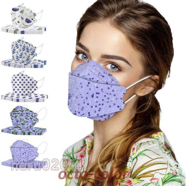 マスク KF94マスク 3D立体 オシャレ 花柄 不織布マスク KN95同級 30/50枚入 4層構...