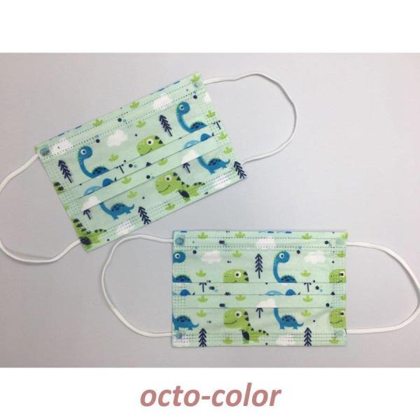 マスク 50枚 子供用 可愛い 不織布マスク 使い捨て 女の子 男の子 動物柄 4-12歳 キッズマ...