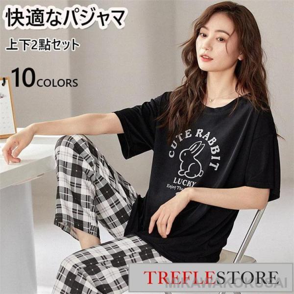 パジャマ 半袖 ルームウェア レディース 半パンツ 涼しい 部屋着 上下セット 春夏 可愛い 柔らか...