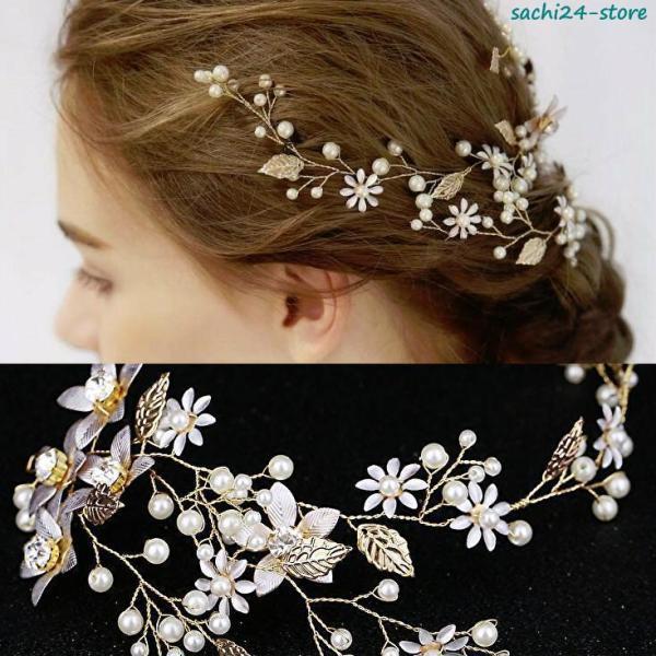 ヘッドドレス ウエディング 花 髪飾り ゴールド リーフ 和装 着物 カチューシャ キラキラ シルバ...