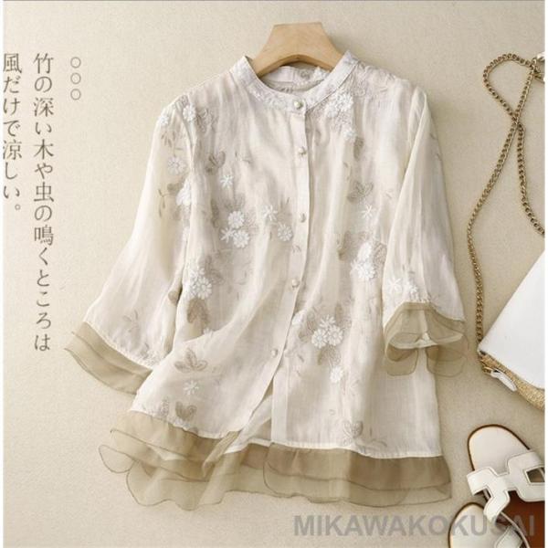 シャツブラウス レディース 40代 きれい 春夏 ブラウス リネン リネンシャツ トップス 七分袖 ...