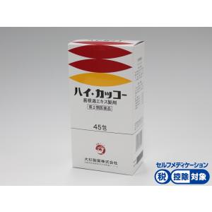 ハイ・カッコーの商品画像