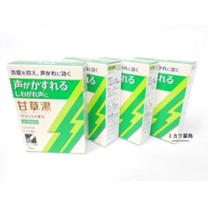 【第2類医薬品】【代引・後払い不可】定形外送料無料甘草湯エキス顆粒Sクラシエ12包×4個｜mikawaph