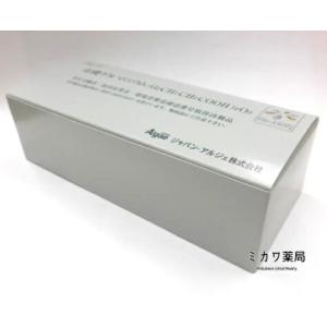有機ゲルマニウム　100g  ジャパンアルジェ　在庫多数あり ジャパンアルジェ 『有機ゲルマニウム 100g』 （ご注文後の
