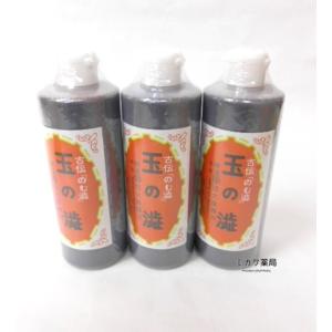 イムノラクト（顆粒）免疫ミルク10.5g×30袋送料無料【北海道