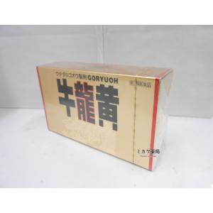 【第2類医薬品】牛龍黄15カプセルウチダ(10瓶)×24個【北海道・沖縄・離島別途送料必要】